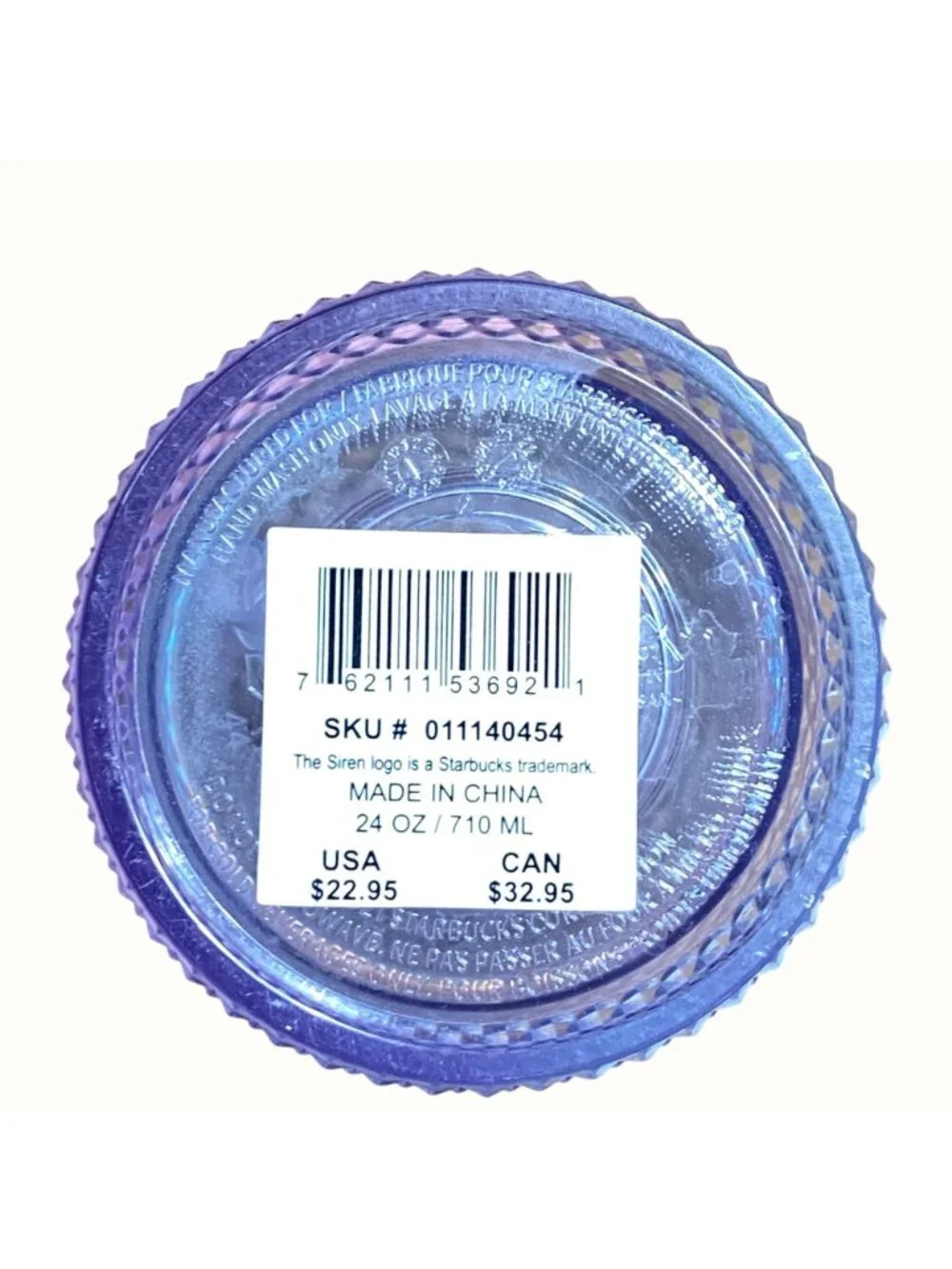 Starbucks 2021 Lilac 24oz Iridescent Diamond Textured Tumbler With Lid & Straw